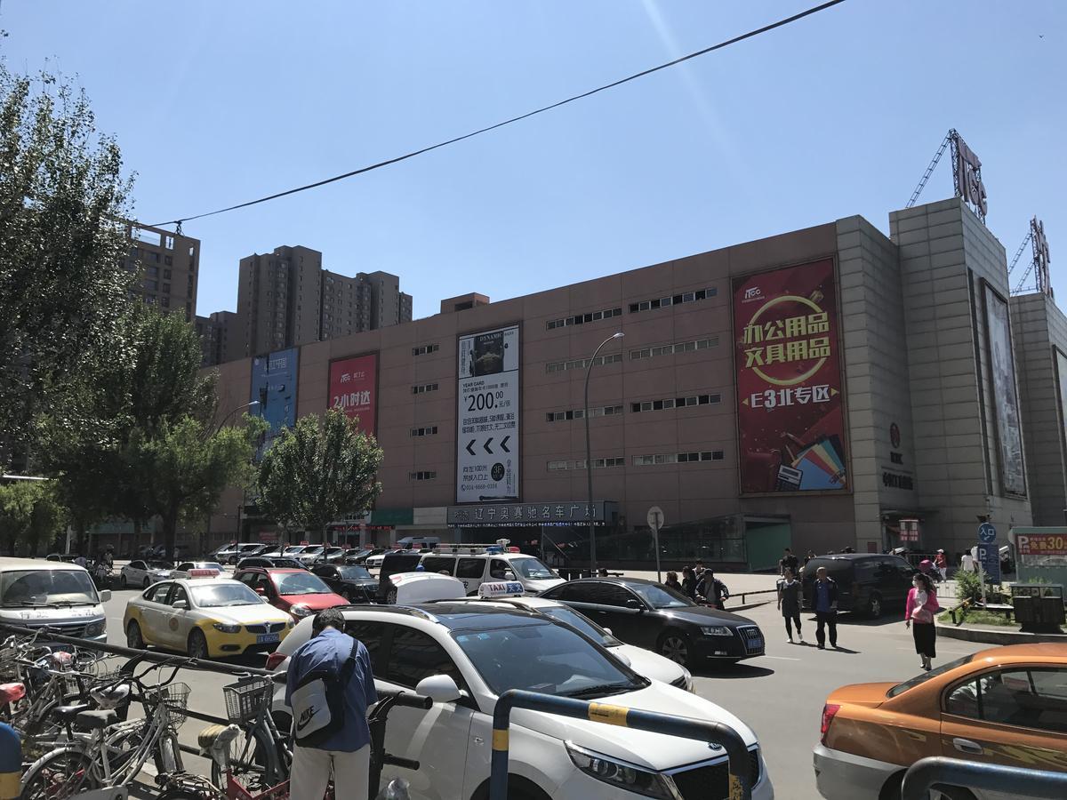 Metropolo Shenyang Wanda Plaza-Beiyi Road Hotell Eksteriør bilde