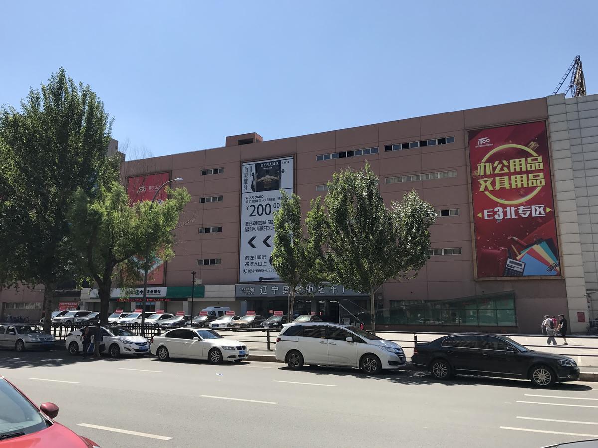 Metropolo Shenyang Wanda Plaza-Beiyi Road Hotell Eksteriør bilde