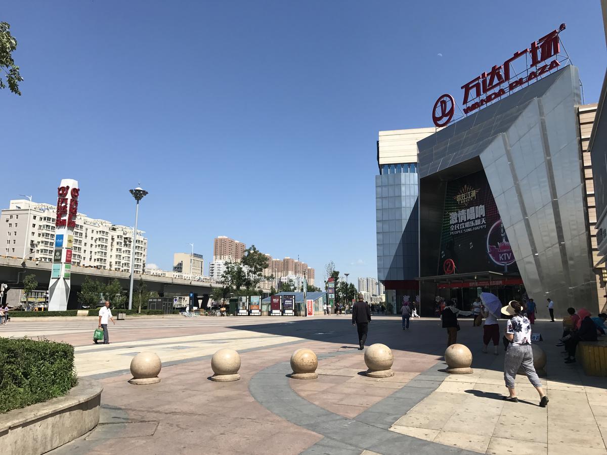 Metropolo Shenyang Wanda Plaza-Beiyi Road Hotell Eksteriør bilde